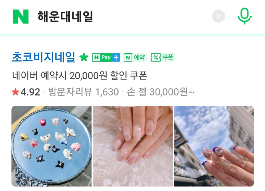 초코134.jpg