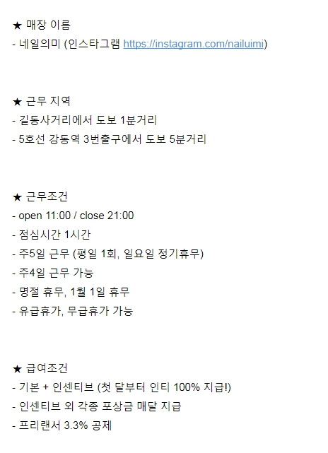 의미ㅂㅈㄱ.jpg