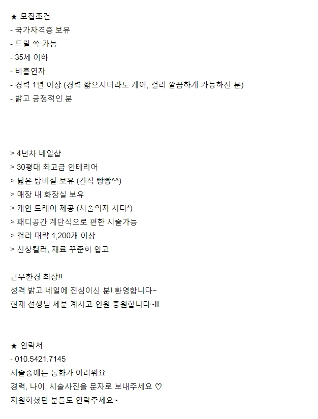의미ㅂㅈㄱㄷ.jpg