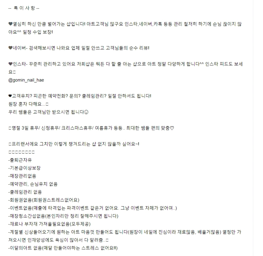 고민33.jpg