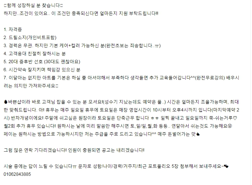 고민44.jpg