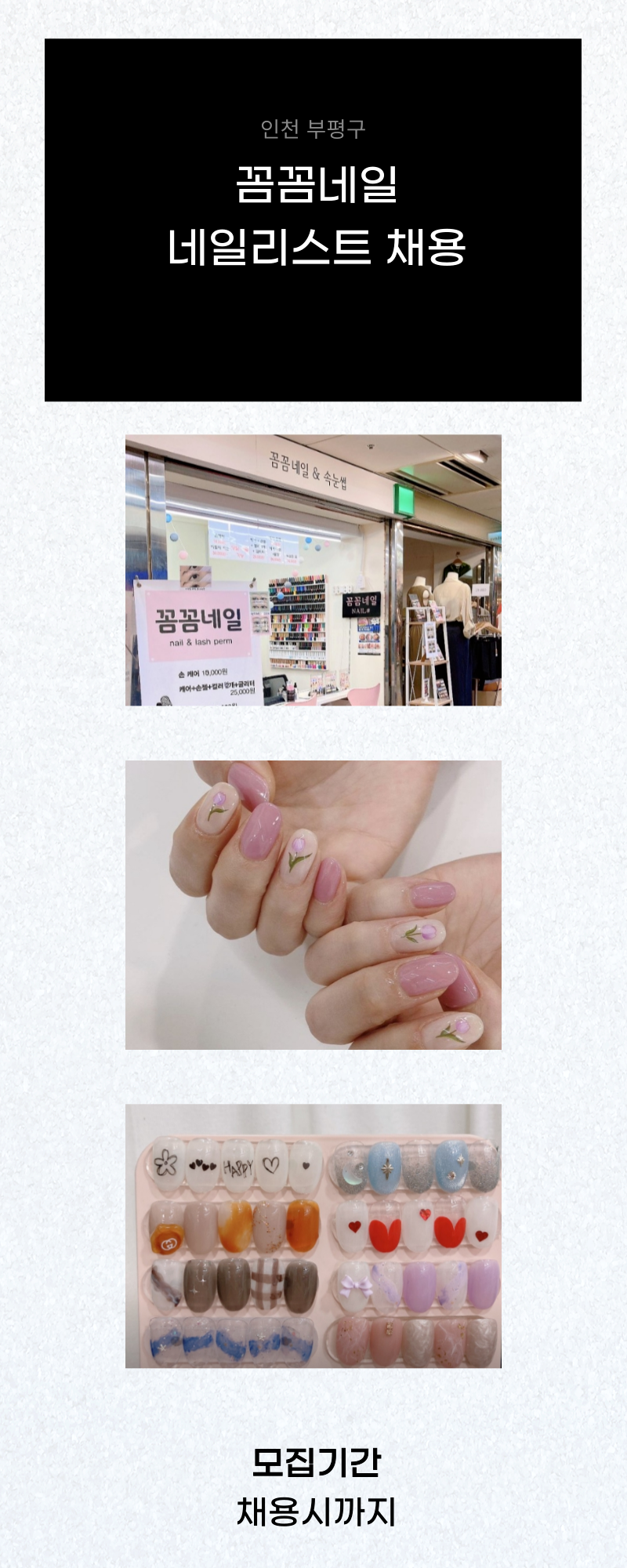 제목을-입력해주세요_-001 (5).png