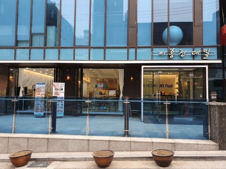이홍진1.jpg