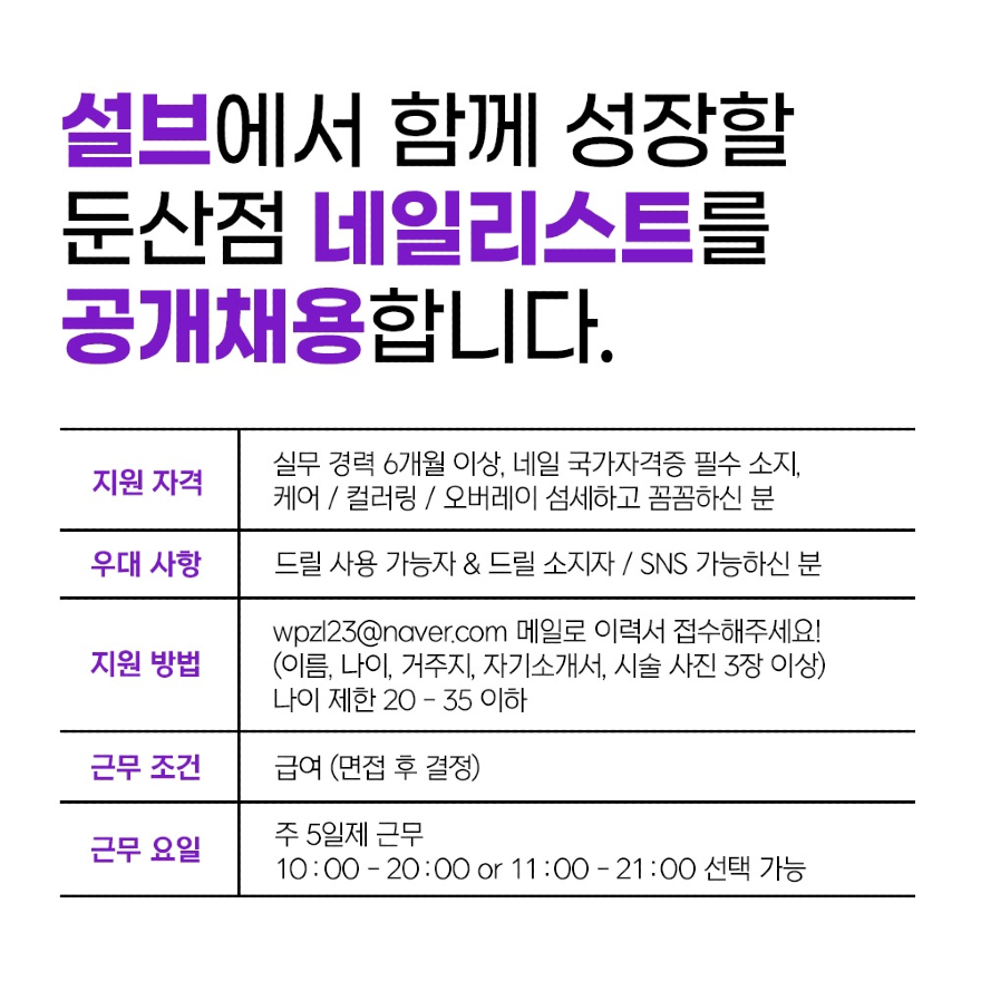 설브133.jpg