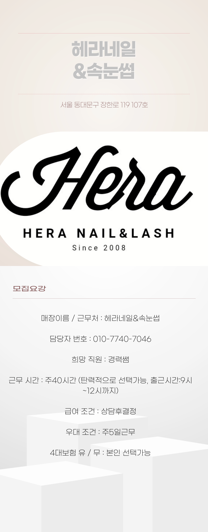 제목을-입력해주세요_.png