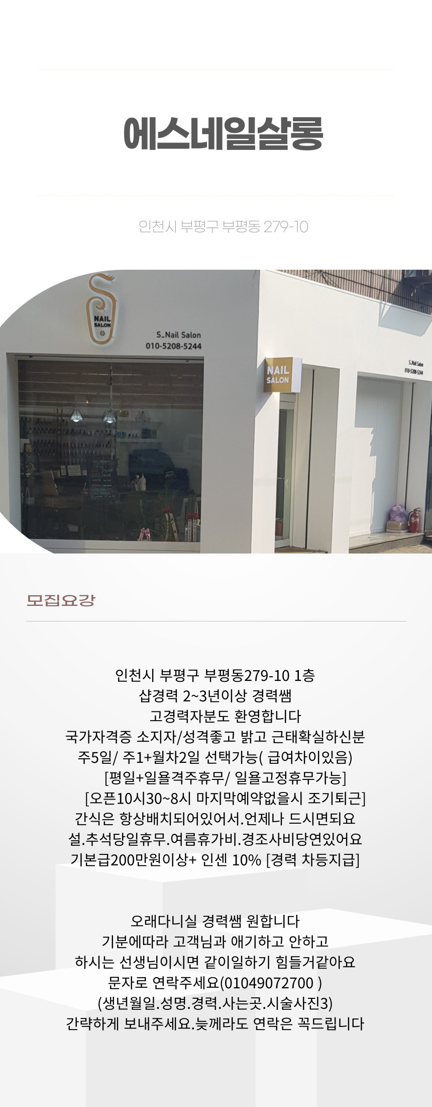제목을-입력해주세요_ (50).jpg