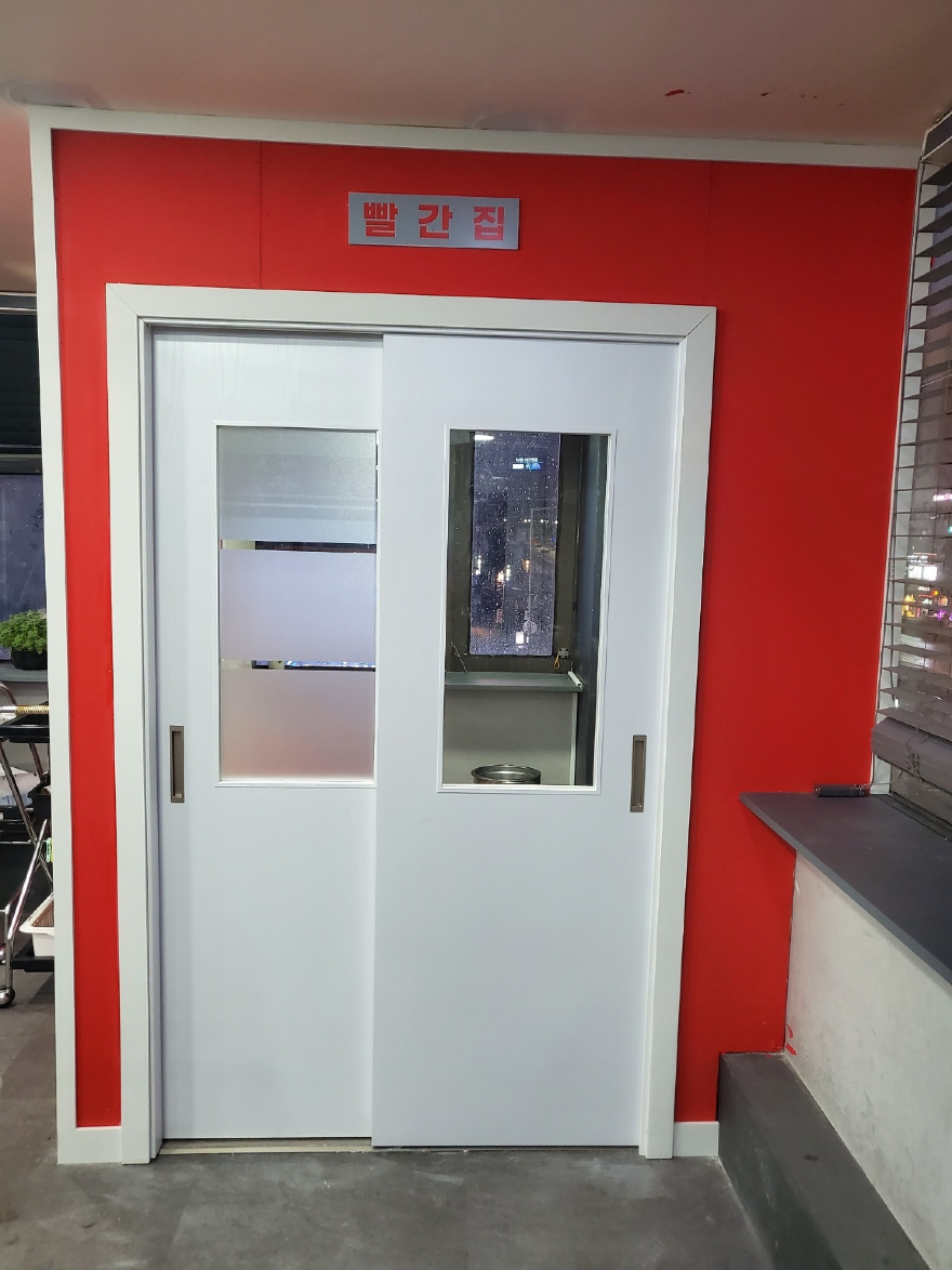 KakaoTalk_20240721_123945972.jpg