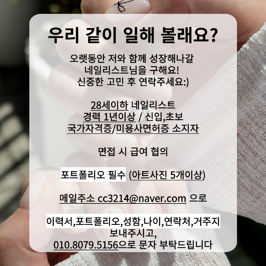 수강문의.png